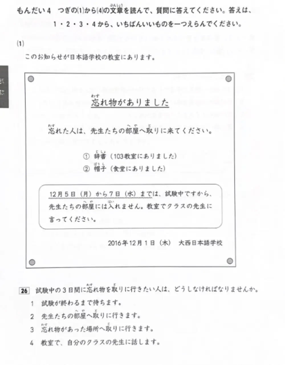 이미지 6