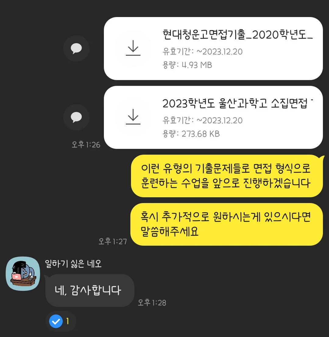 이미지 3