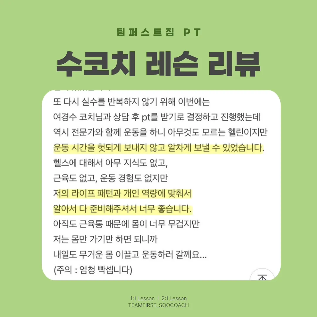 이미지 8