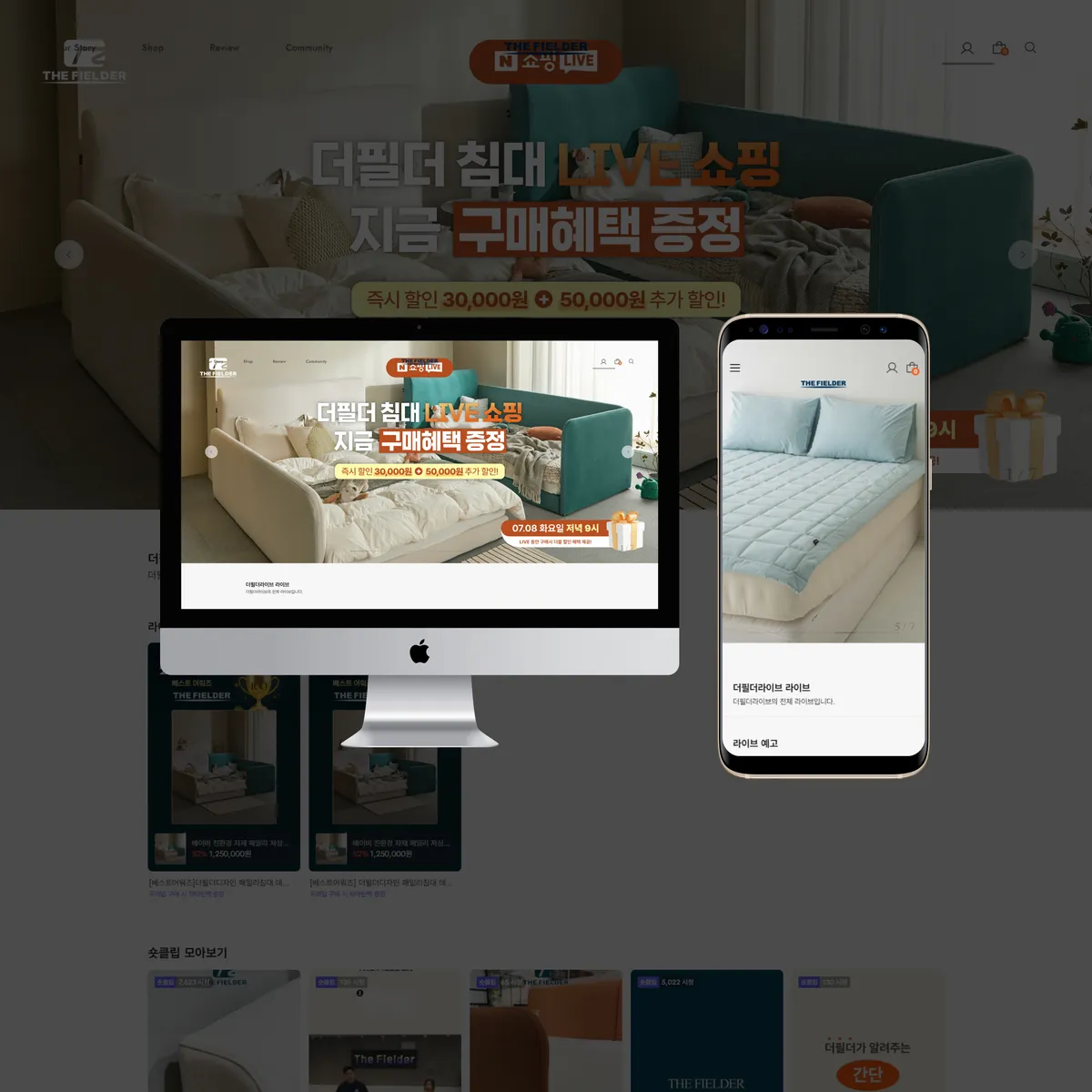포트폴리오 이미지