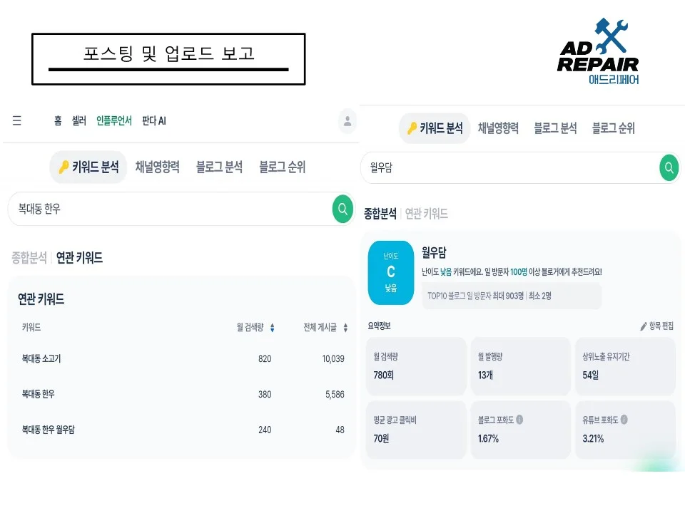 이미지 8
