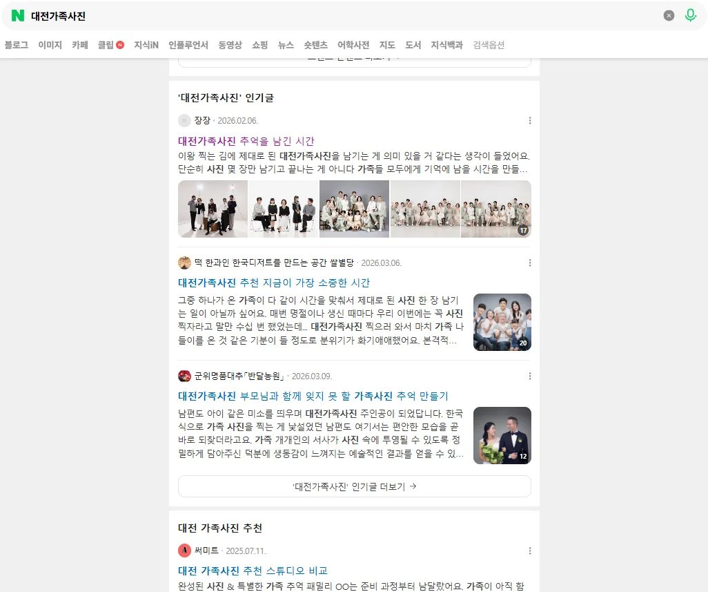 이미지 14