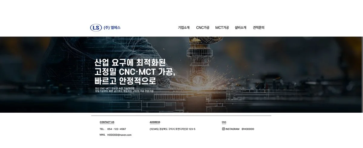 이미지 4