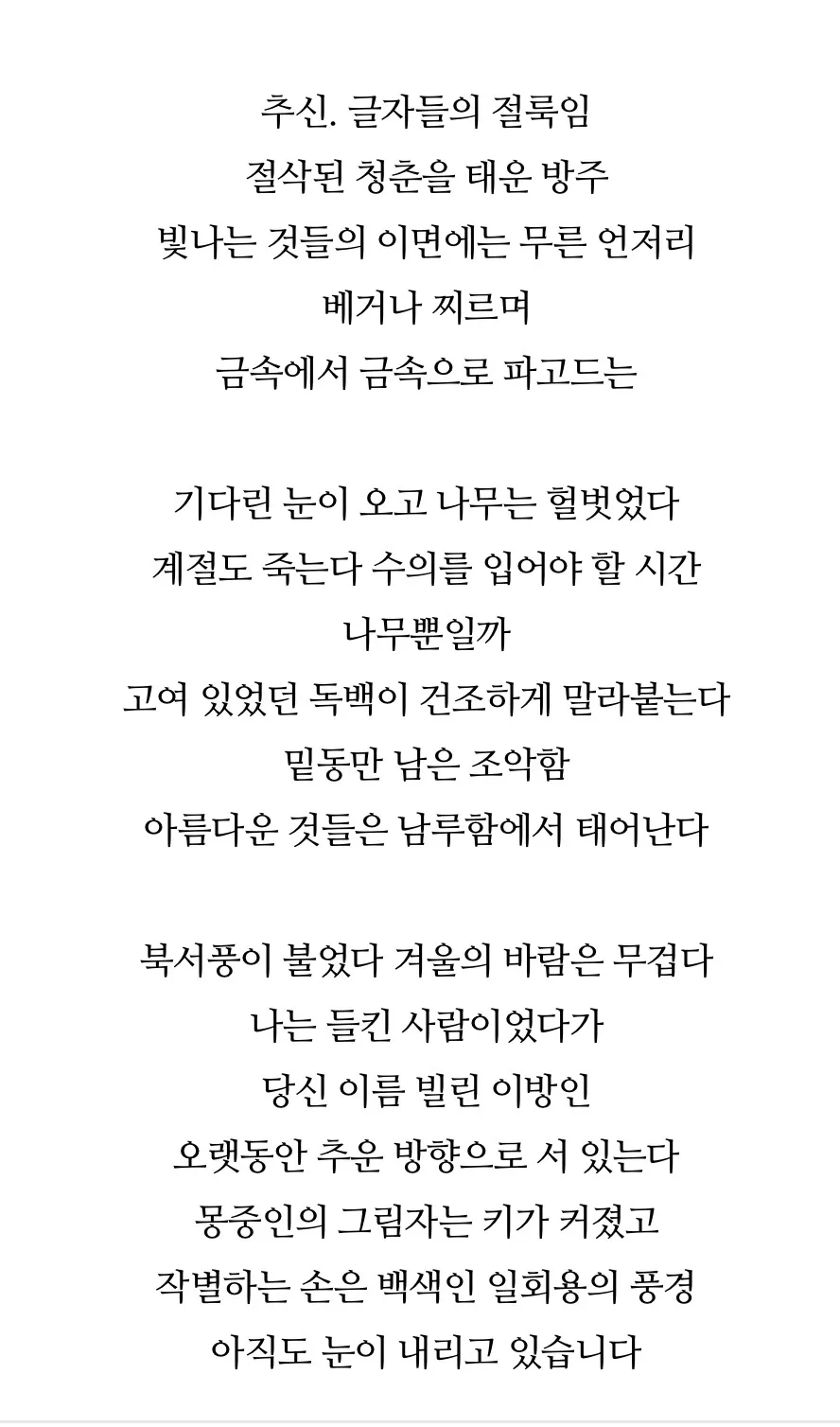 포트폴리오 이미지