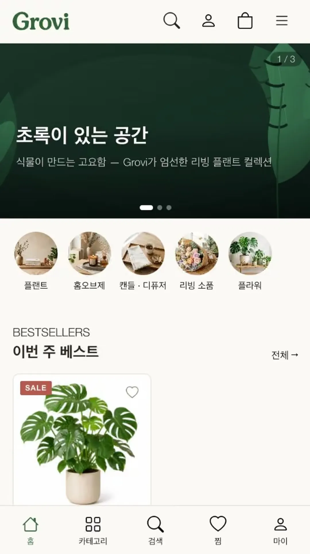 이미지 4