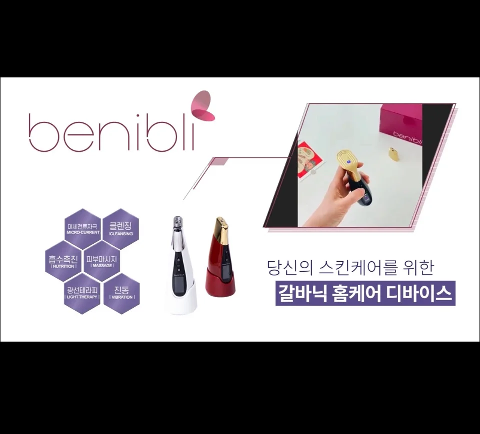 이미지 7