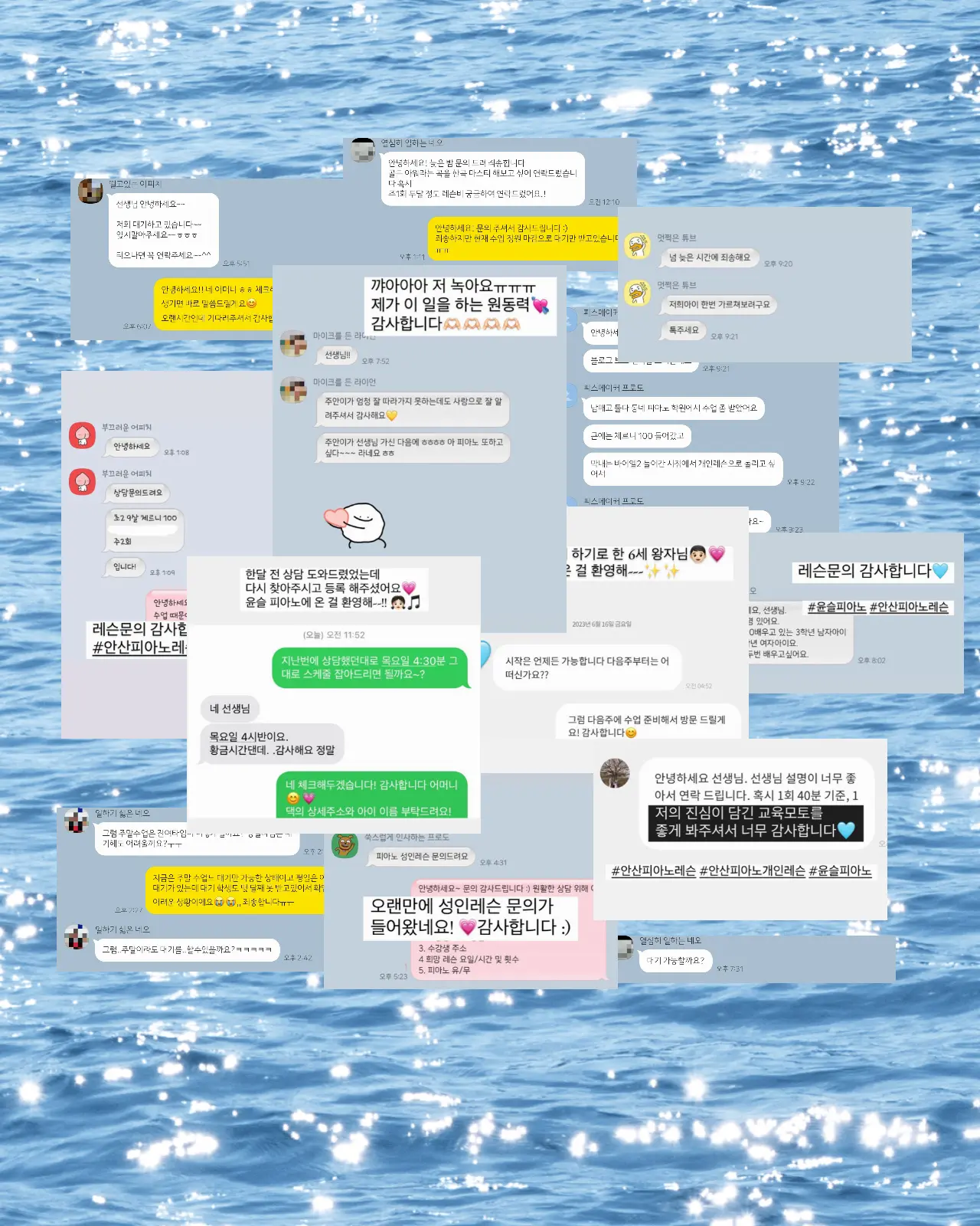 포트폴리오 이미지