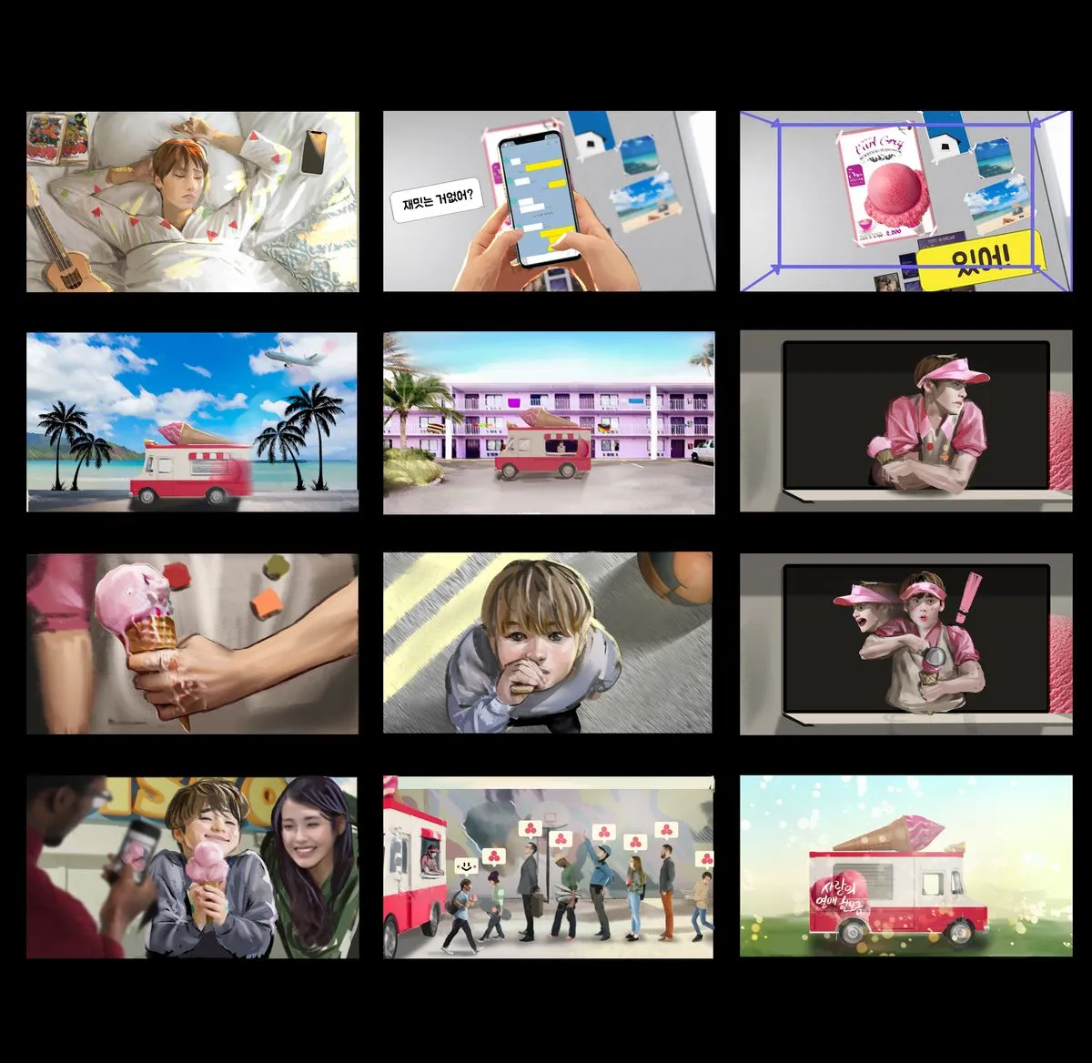 포트폴리오 이미지