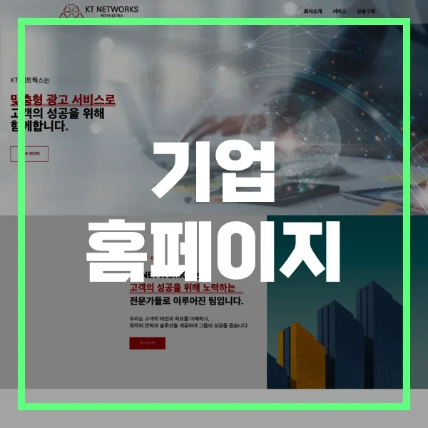 포트폴리오 이미지
