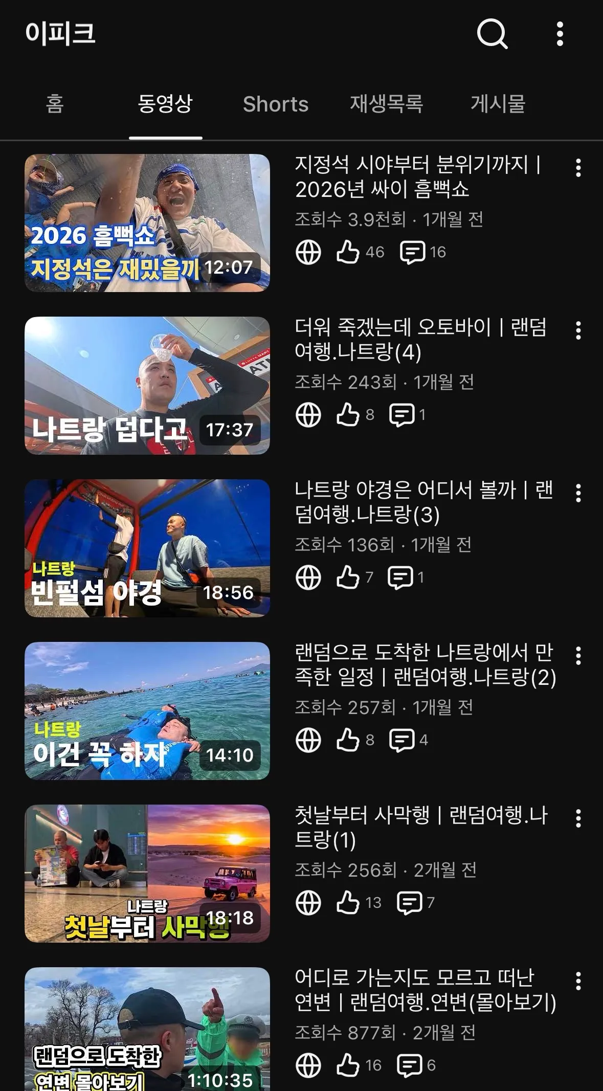 포트폴리오 이미지