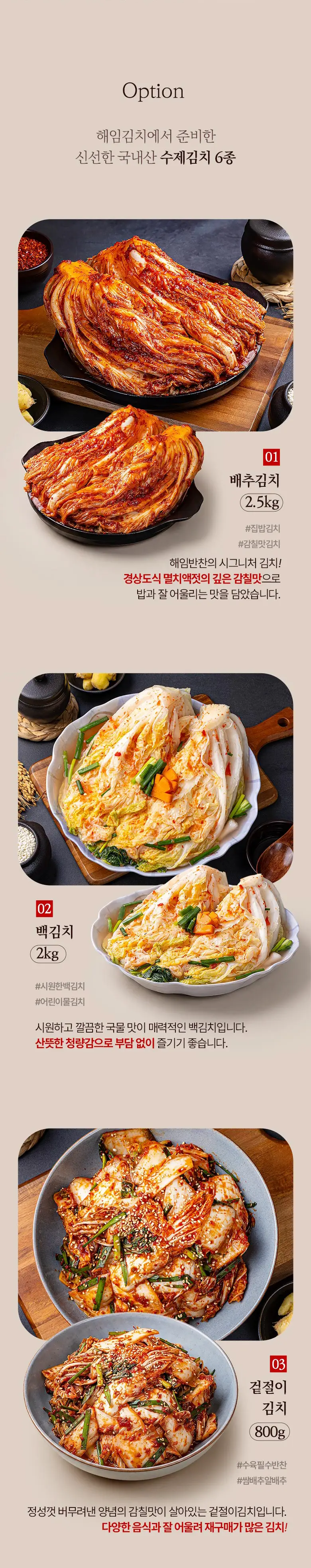 이미지 10