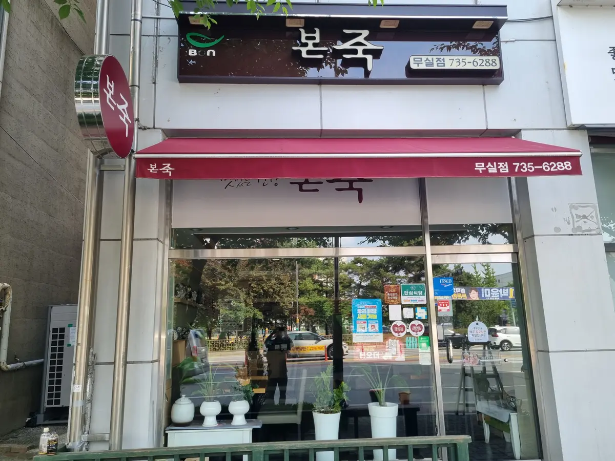 이미지 10