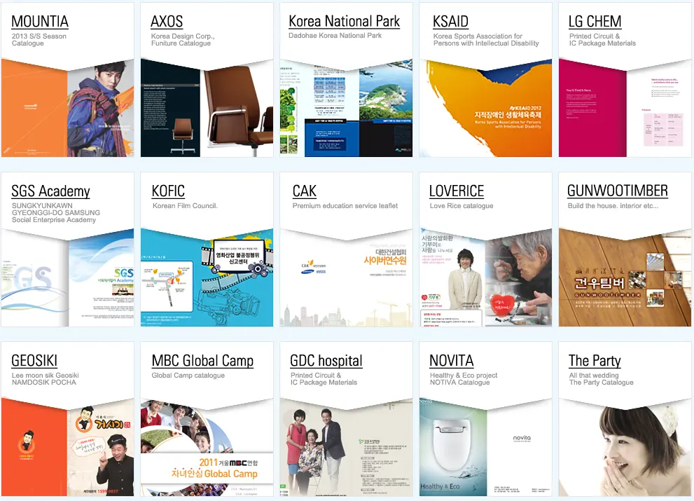 포트폴리오 이미지