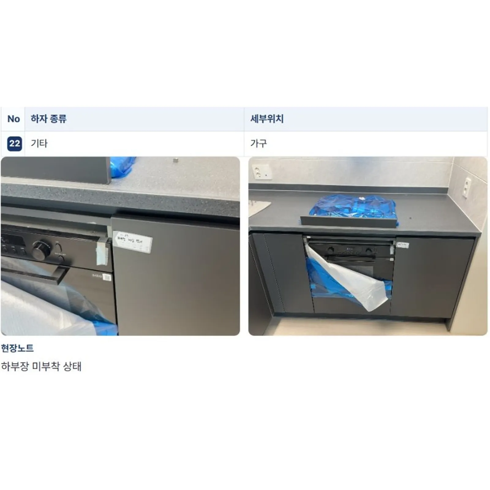 이미지 6
