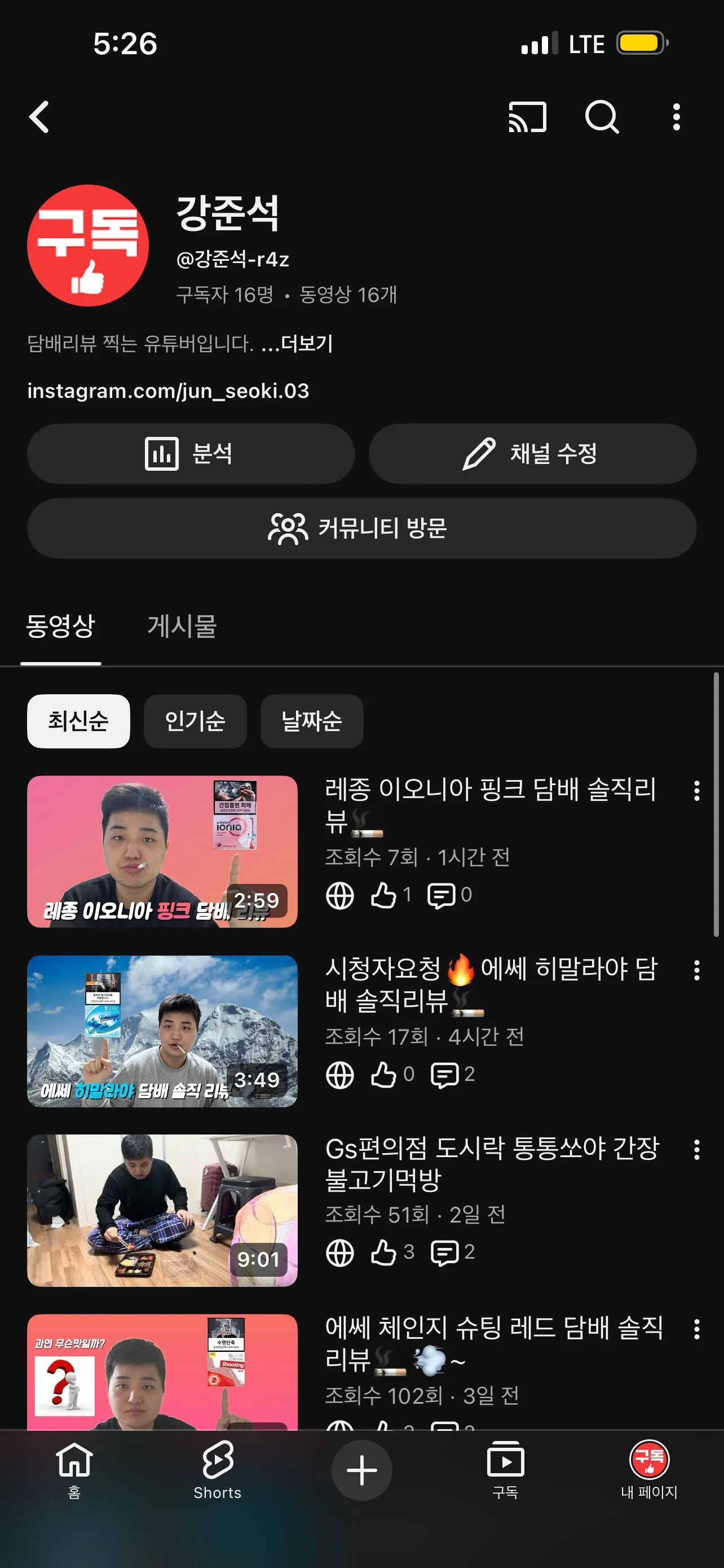 포트폴리오 이미지