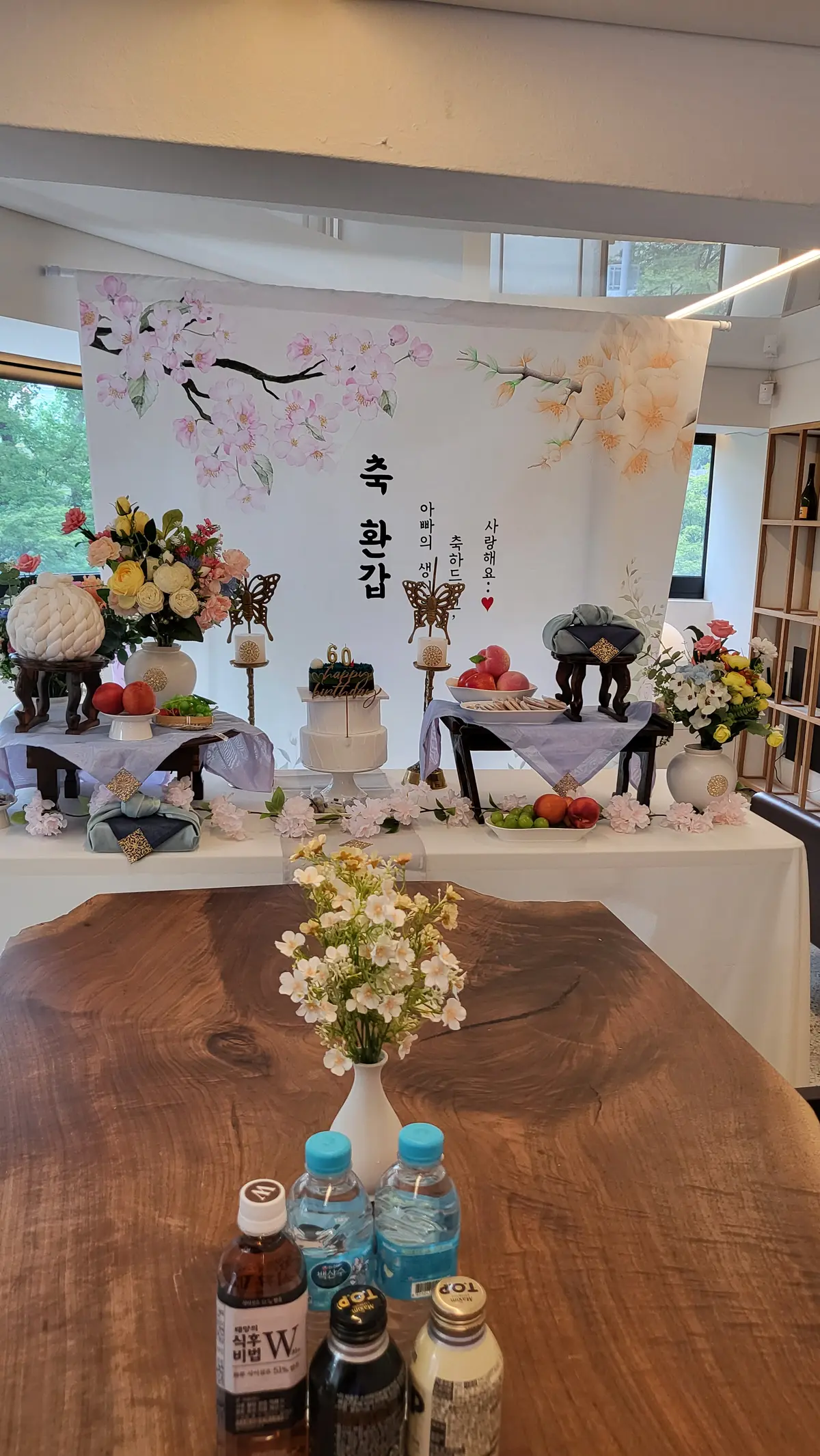 이미지 3
