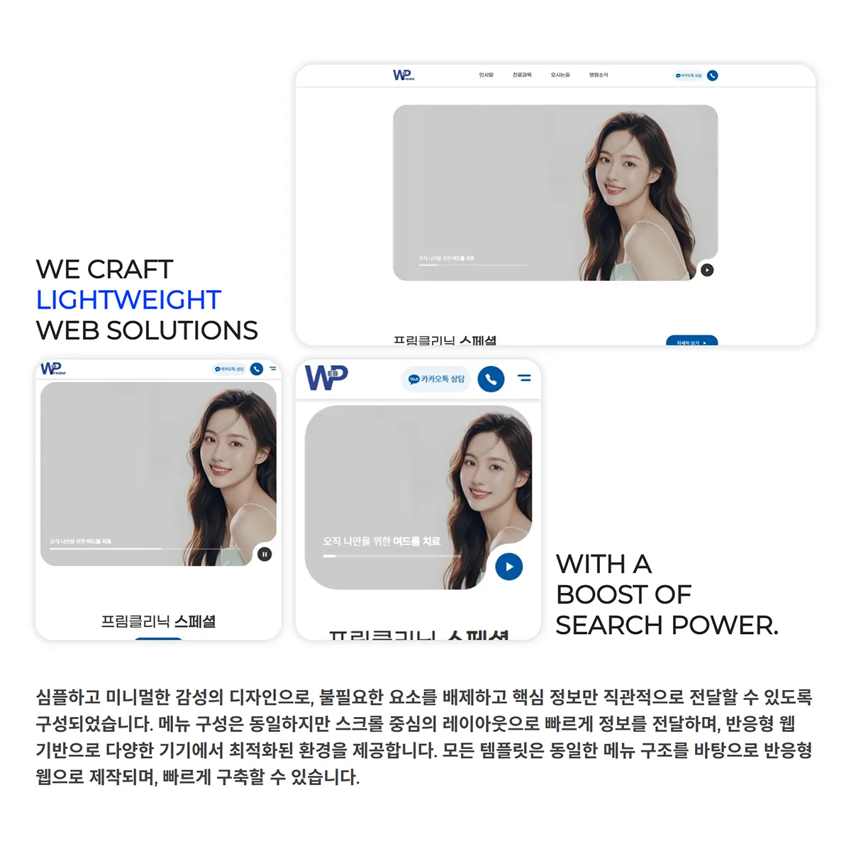 포트폴리오 이미지