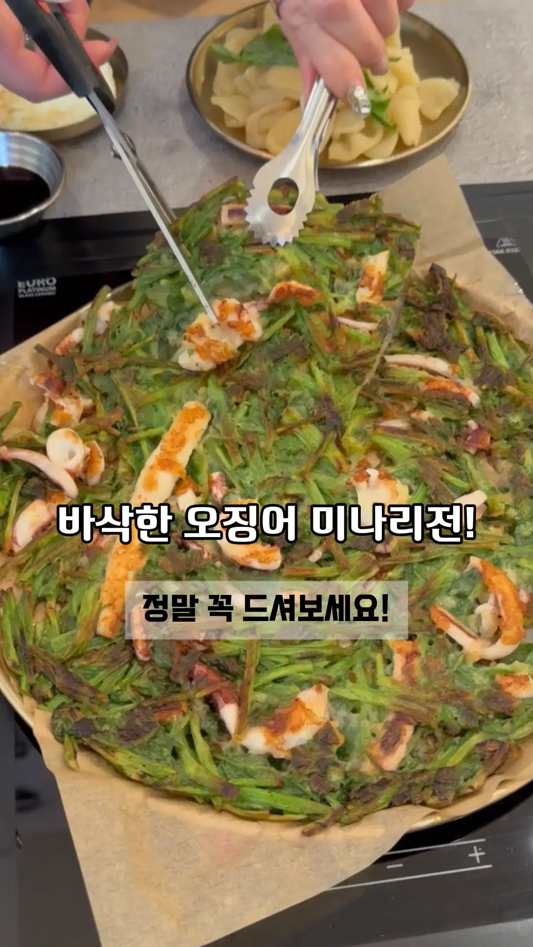 이미지 7