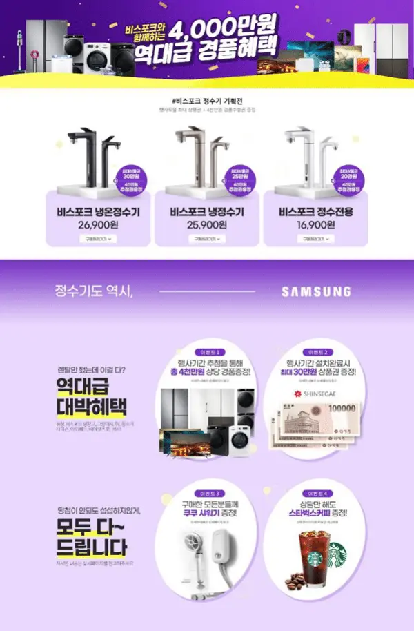 이미지 9