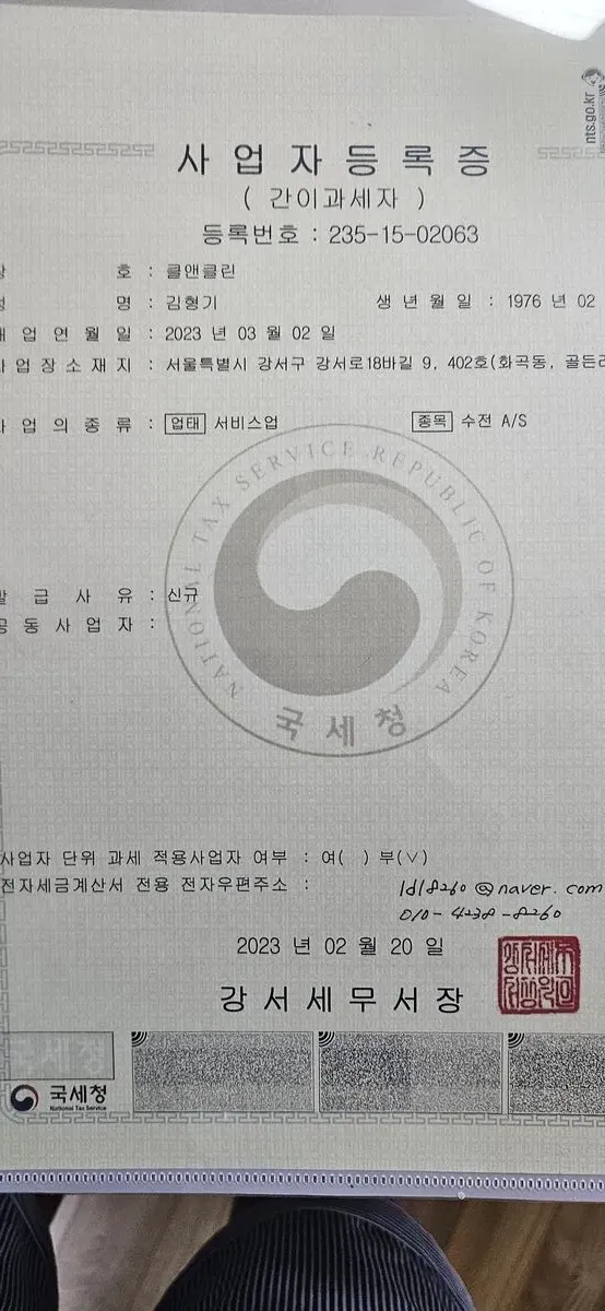 포트폴리오 이미지