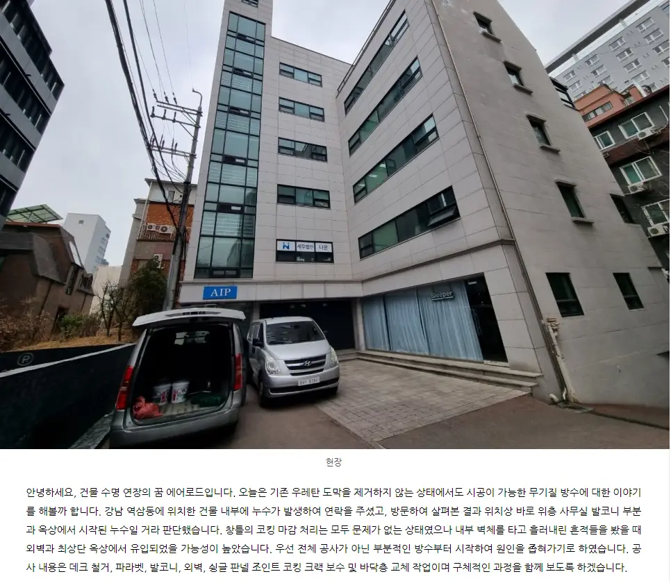 이미지 2