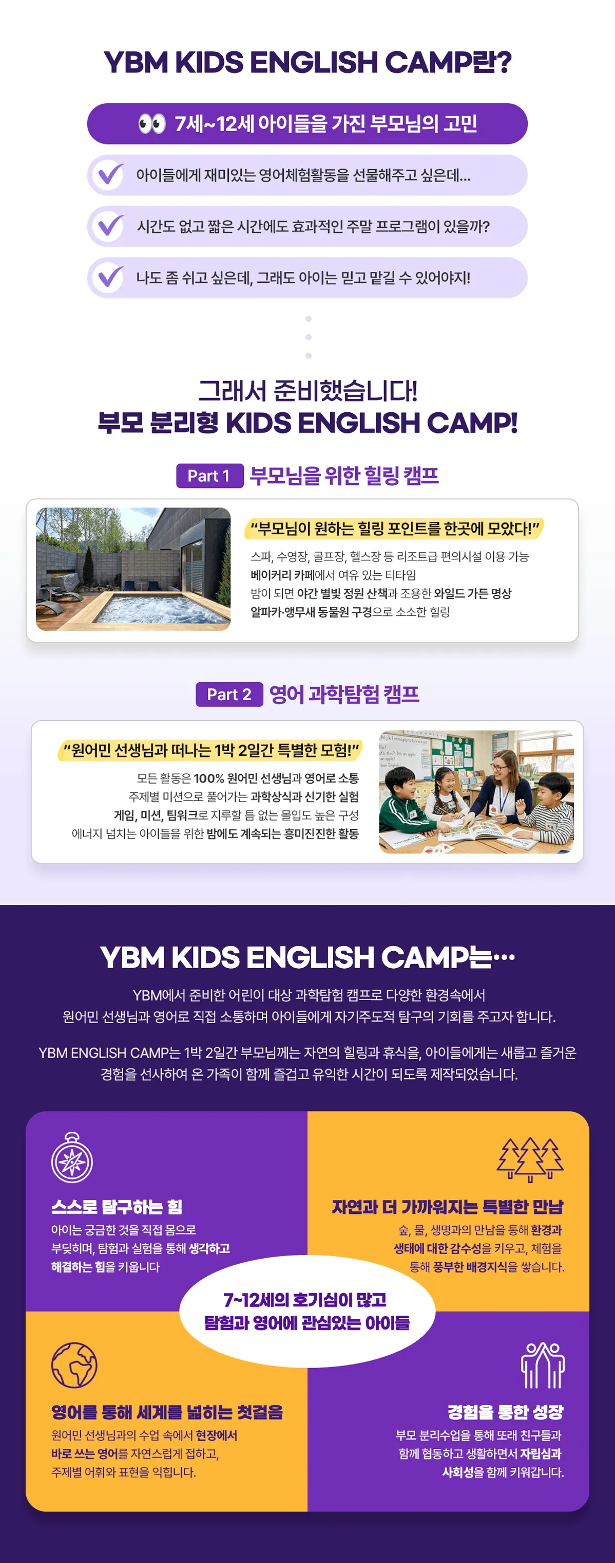 이미지 4