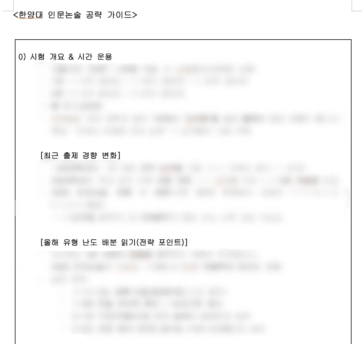 이미지 8