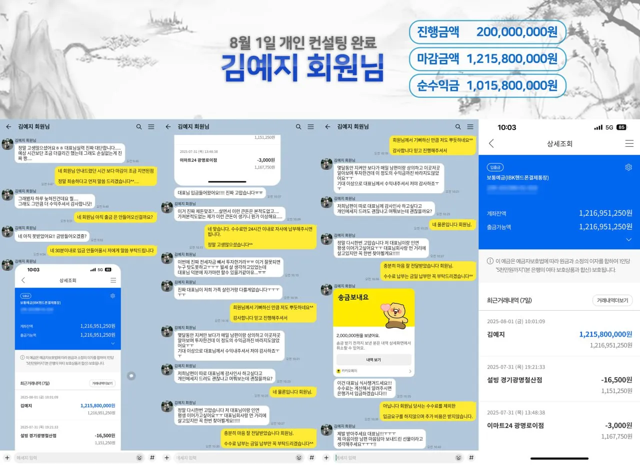 포트폴리오 이미지