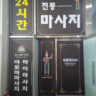 매장 특색을 살리는 맞춤형 유리필름 시공으로 시선 집중!