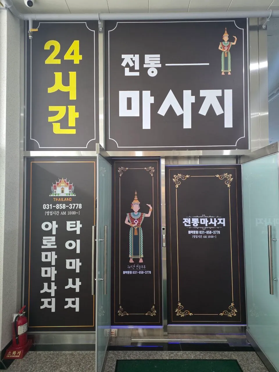 이미지 5
