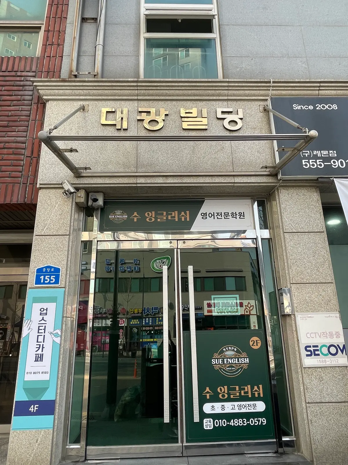 이미지 10