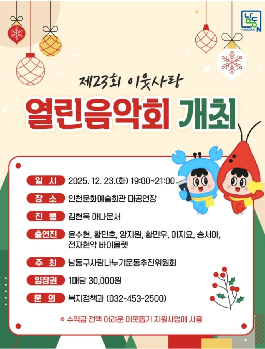 이미지 8