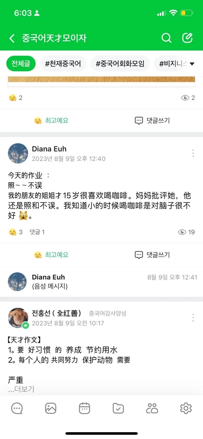 이미지 4