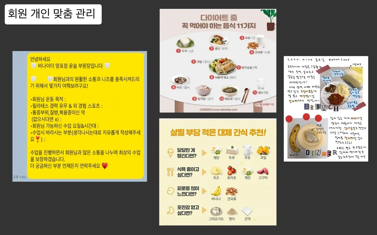이미지 6
