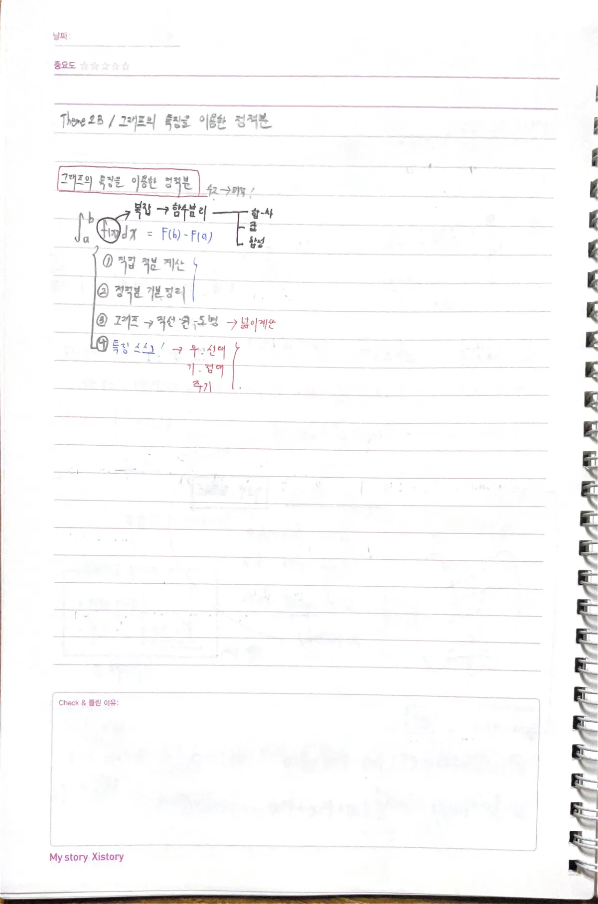 이미지 10