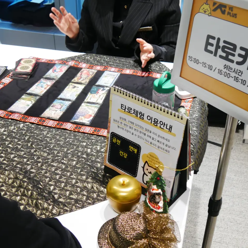 이미지 8