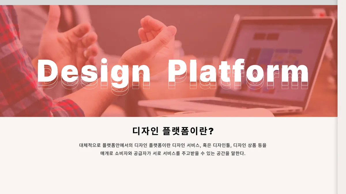 이미지 9