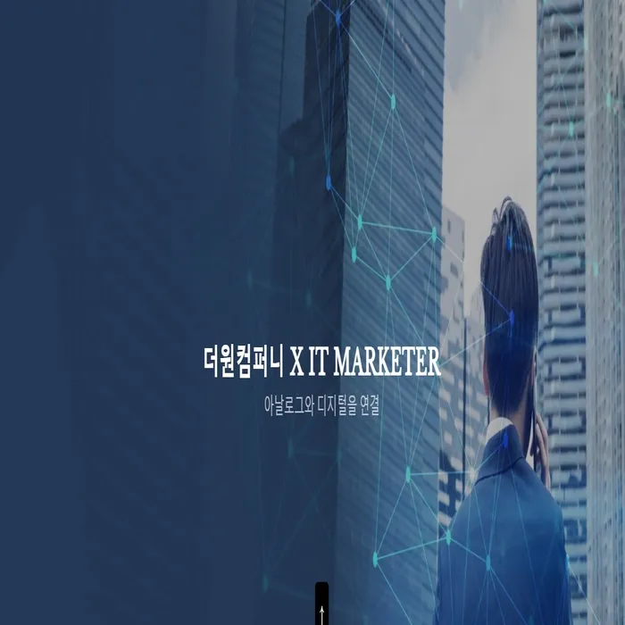 포트폴리오 이미지