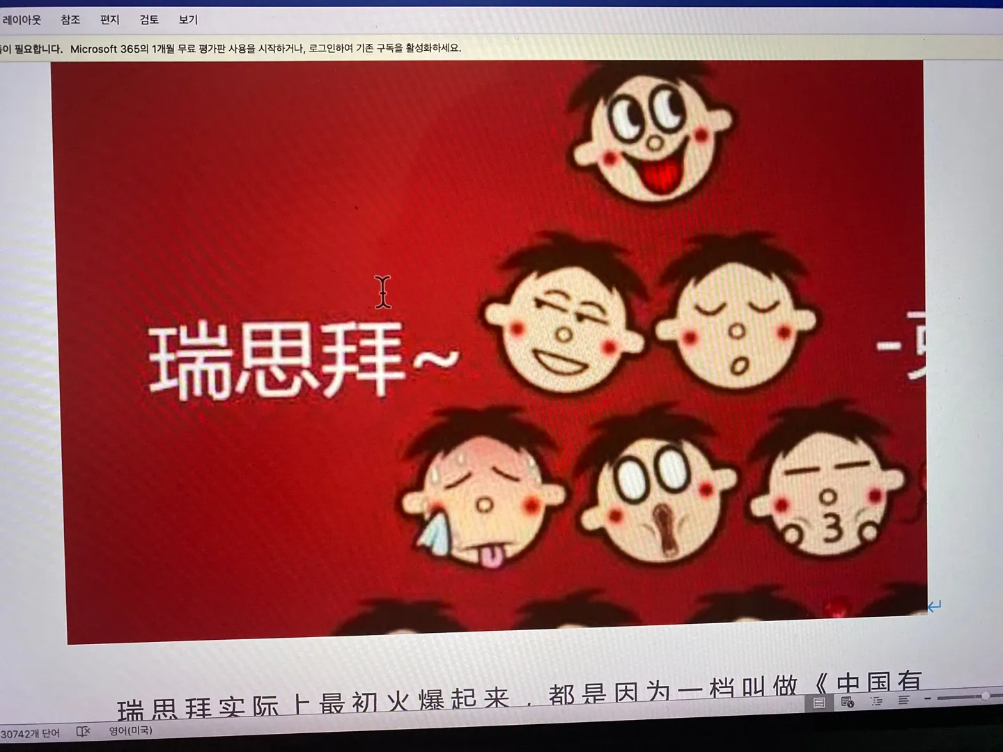 이미지 3
