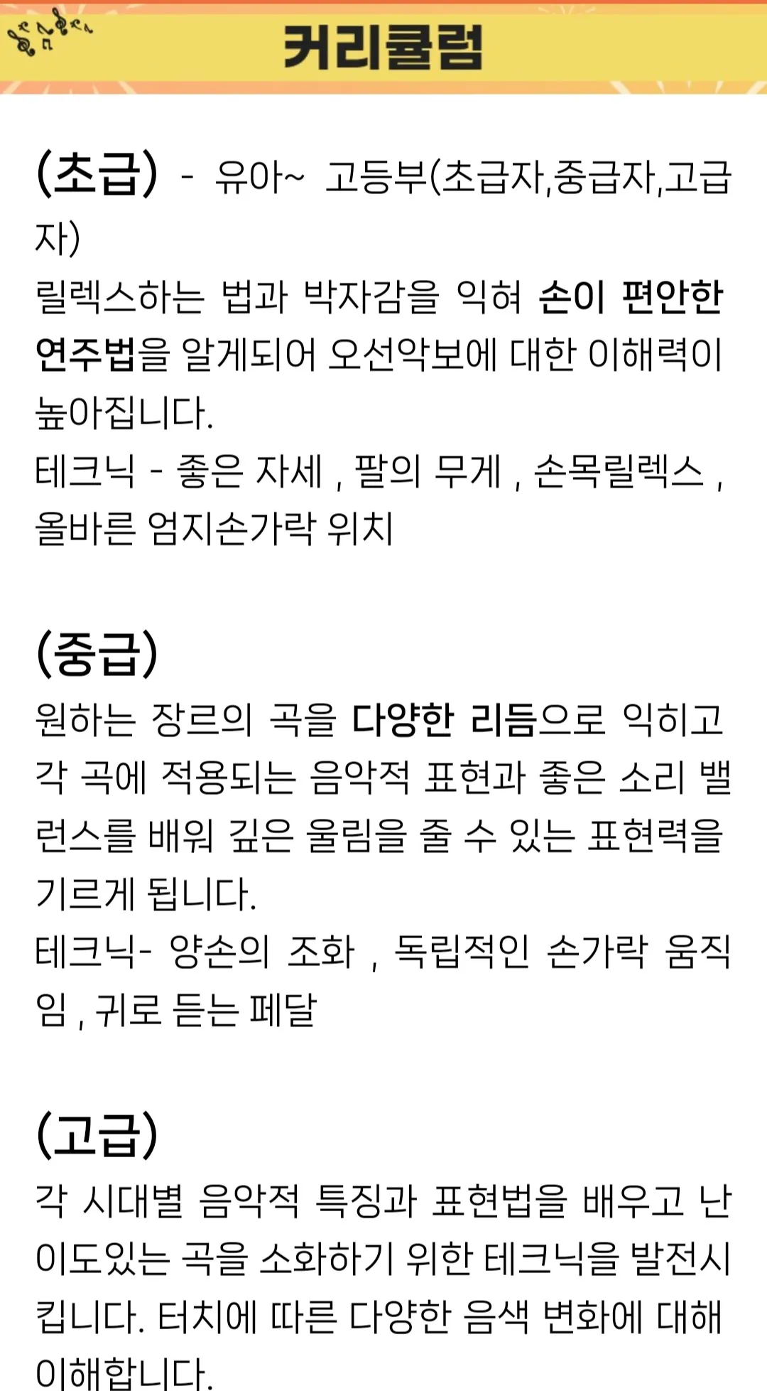 이미지 5