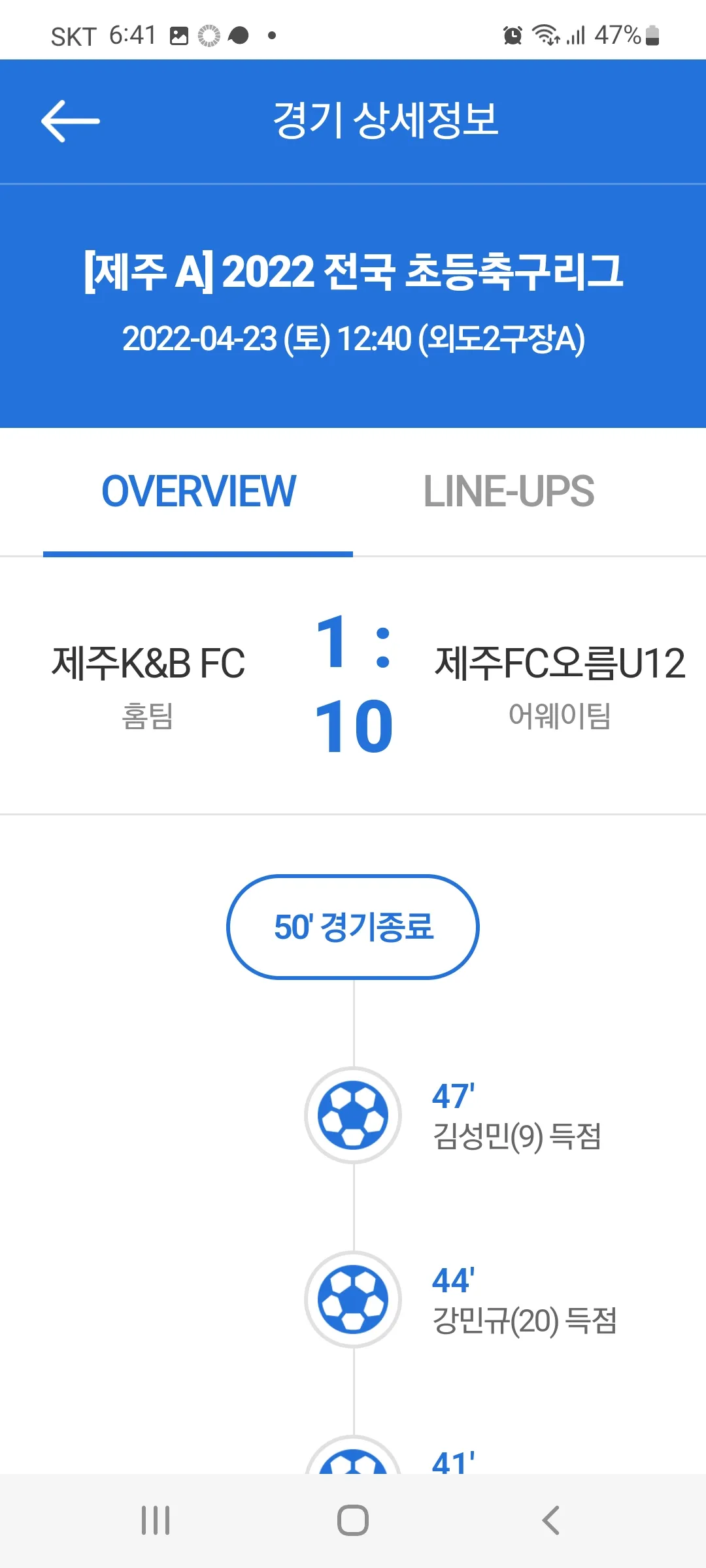 이미지 5