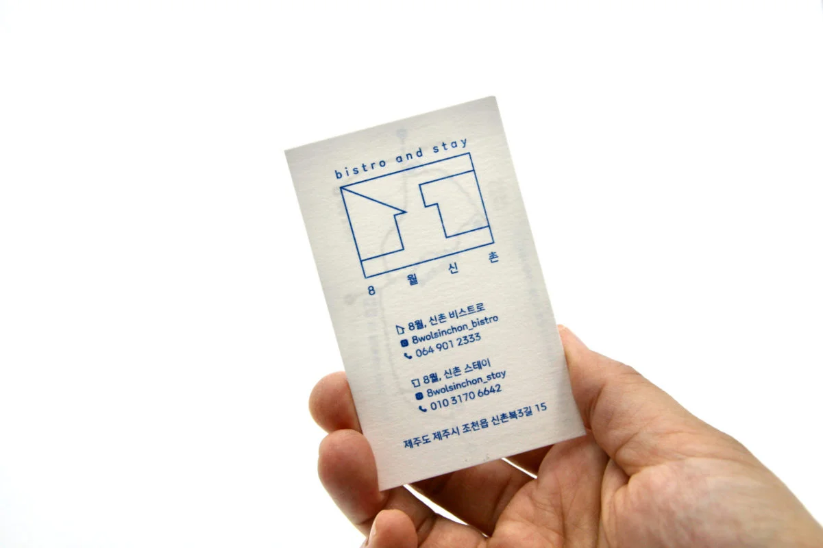 이미지 8