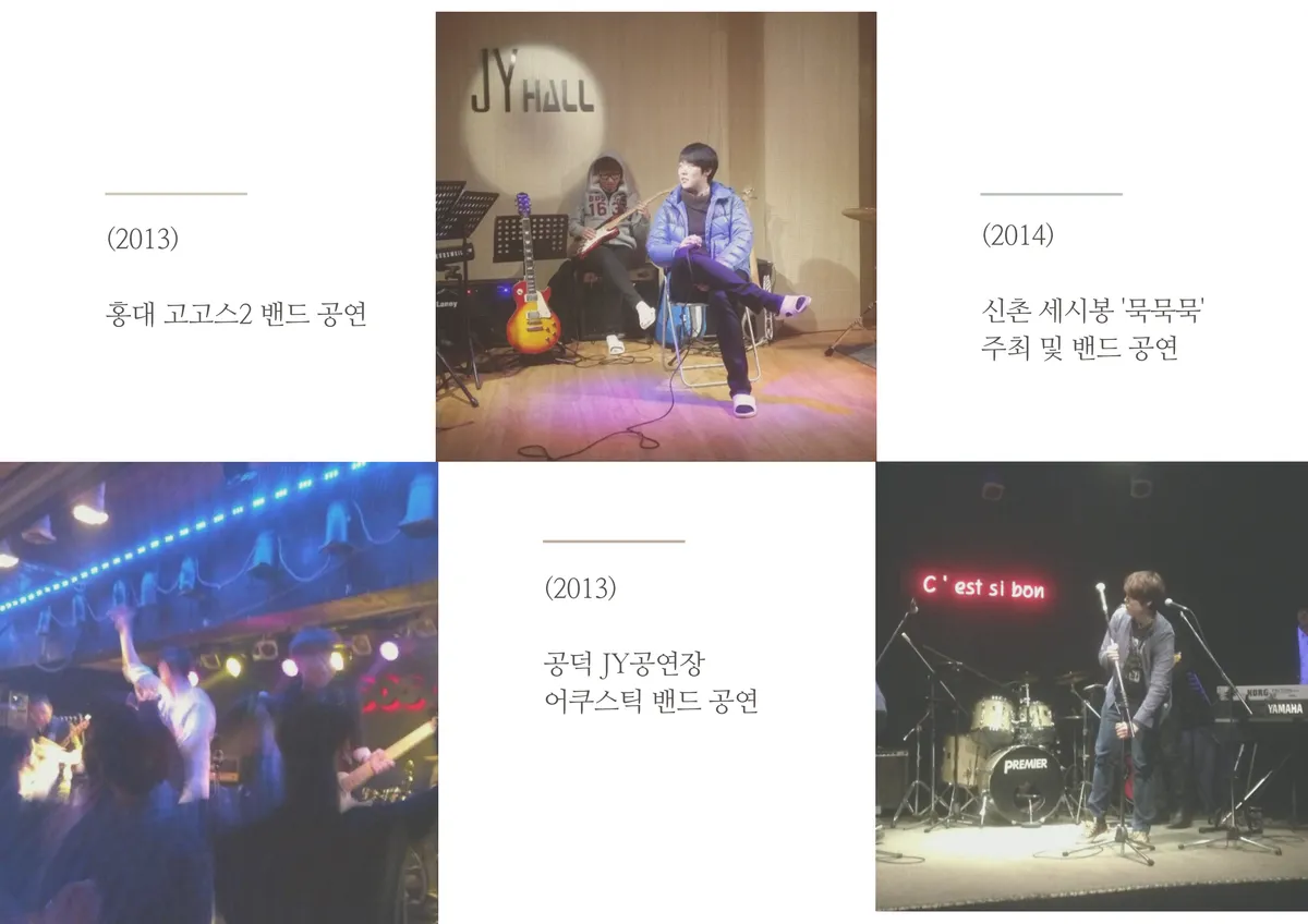 이미지 8