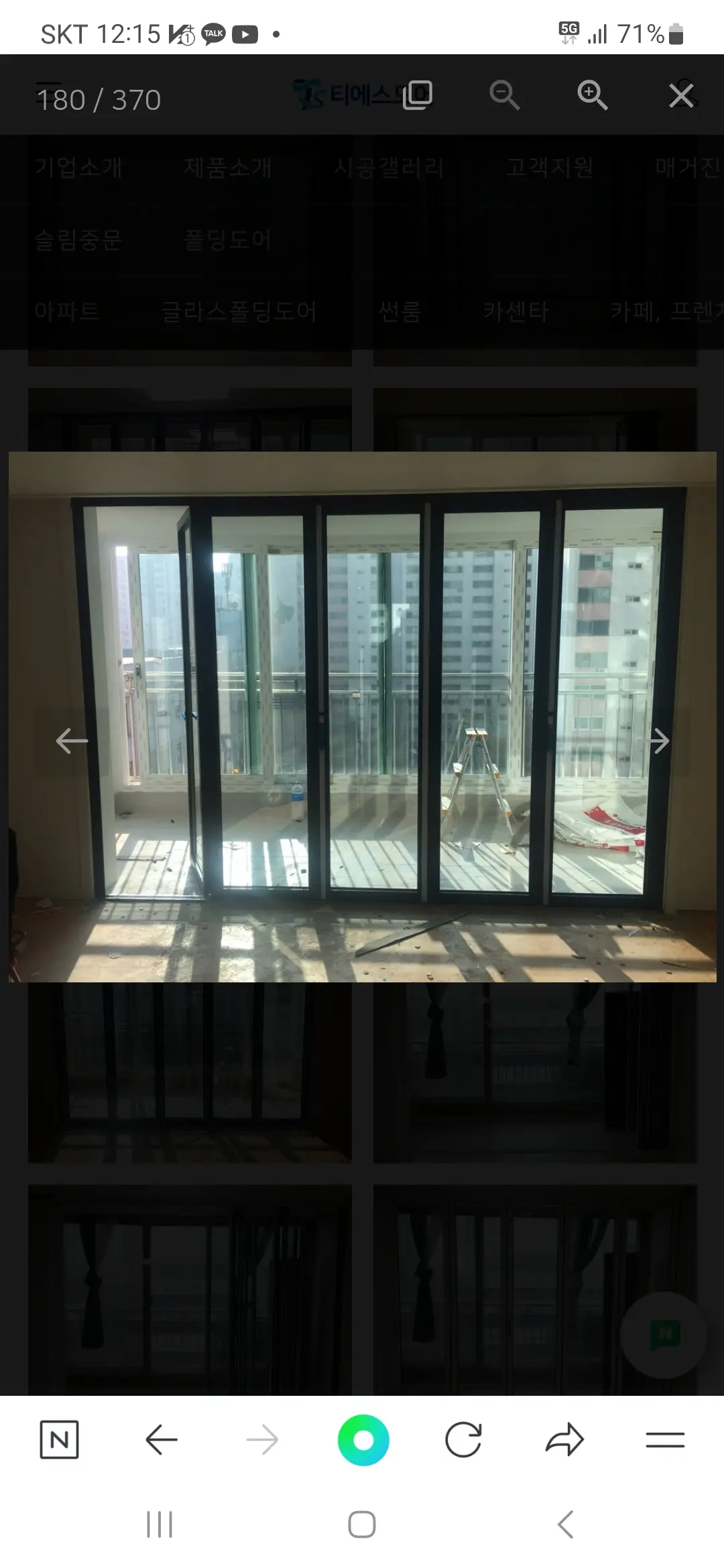 포트폴리오 이미지