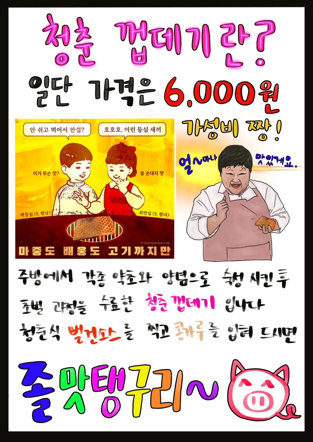 이미지 5