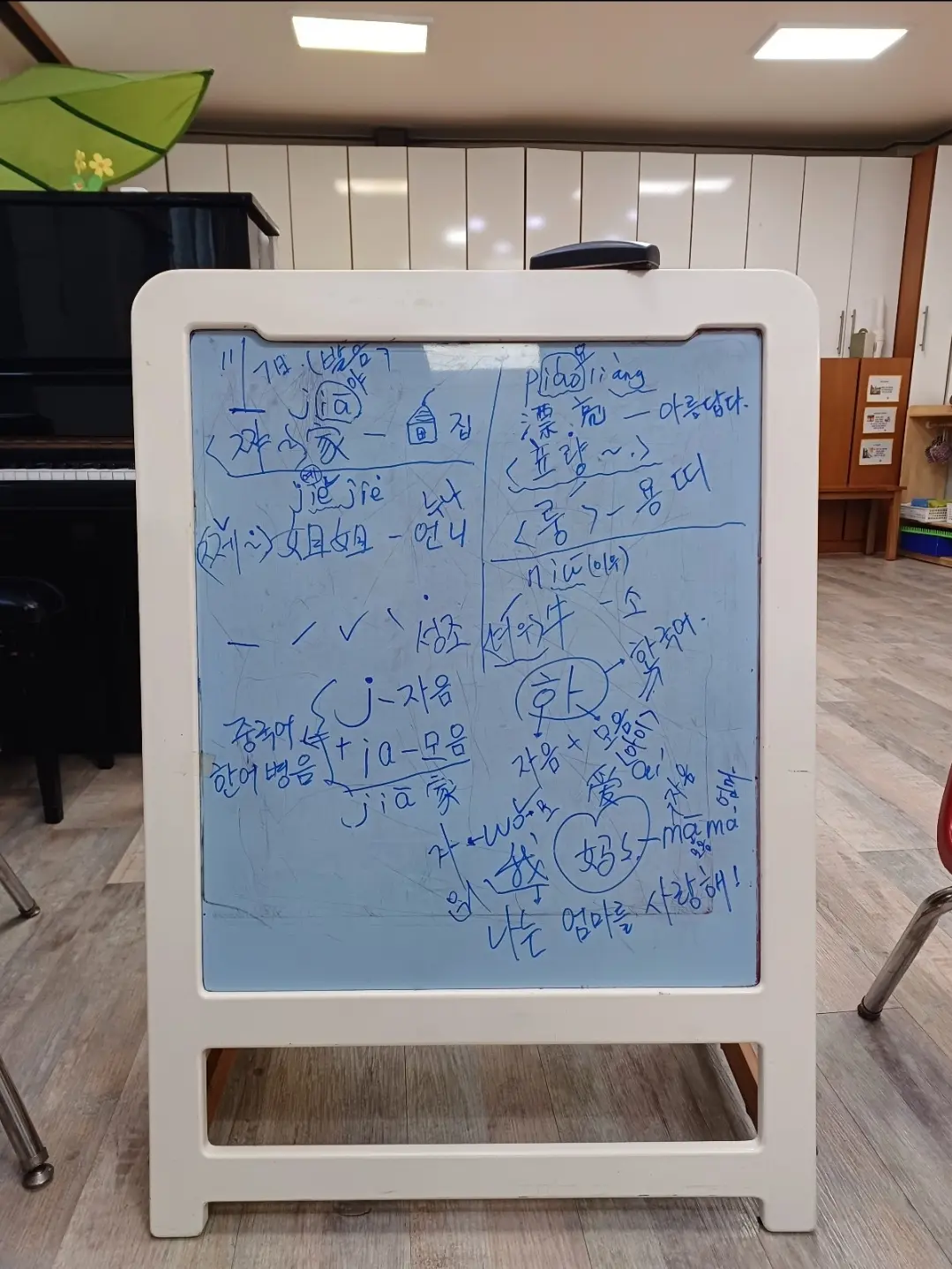 이미지 9