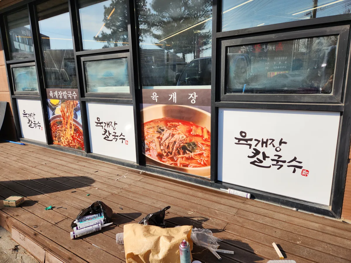 이미지 5