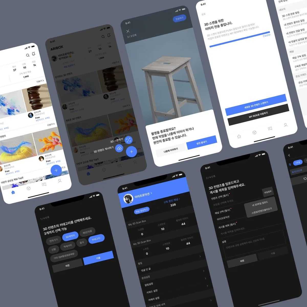 포트폴리오 이미지