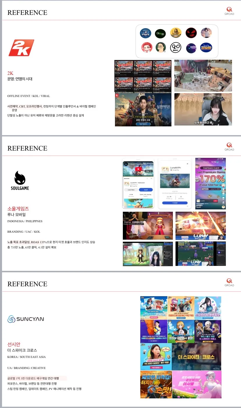 이미지 4