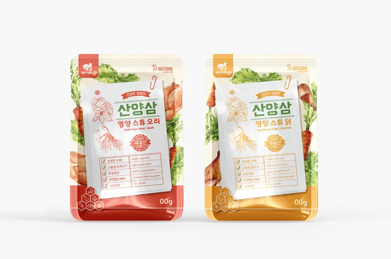 이미지 5